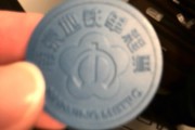 從南京到金陵。