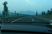 201508青島自駕之旅。