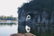我們的桂林陽朔4日遊。