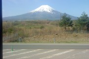 日本8日遊。