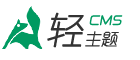 趣游